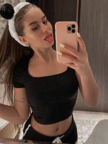 Инга
