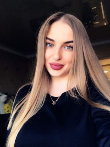Мария